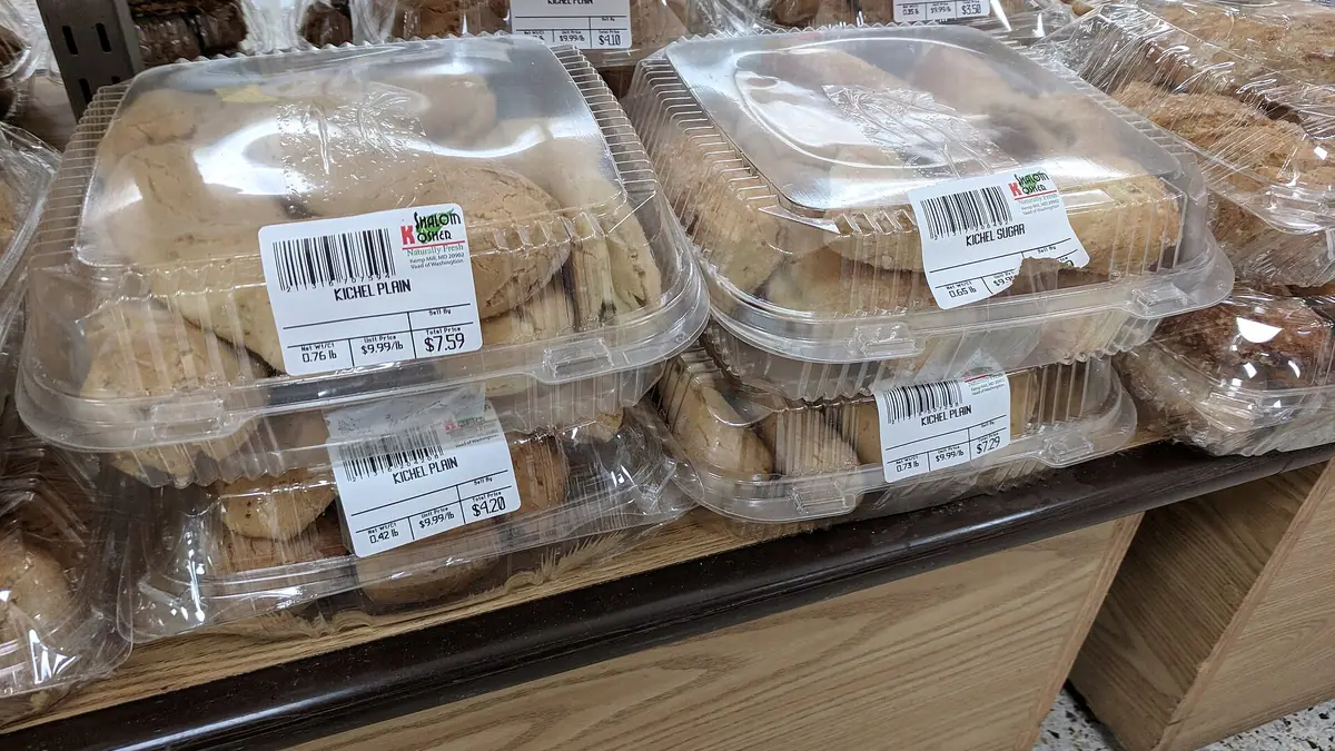 Chashni – bakery in East Ham, London